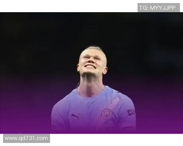 剑南春丨煮酒话绿茵：哈兰德能否连续自己的连场进球纪录？