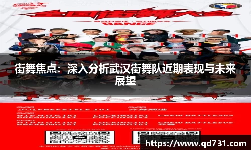 意昂体育官方网站