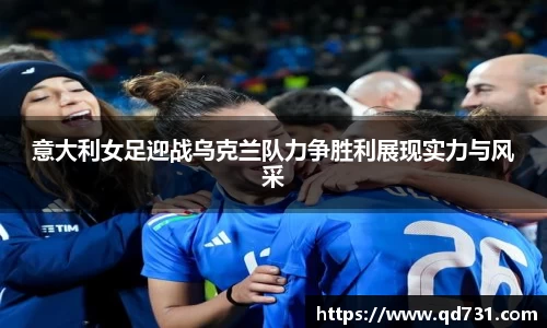 意昂体育官方网站